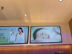 -茉莉奶白(广州动漫星城店)