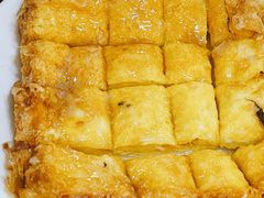 炸西多士-恒兴发茶店(水巷口店)