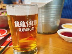 -悠航SLOWBOAT(三里屯店)