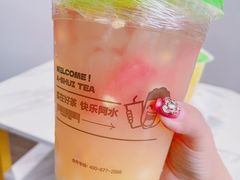 -阿水大杯茶(韩乐坊西街店)