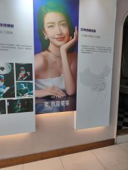-广州美莱医疗美容医院
