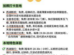 -中国茶叶博物馆(双峰馆区)