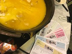 -鲜入围煮花胶鸡海鲜火锅