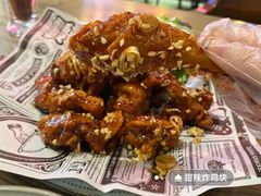 -Dak's 炸鸡(远景路店)