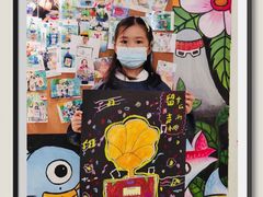 -尼莫儿童美术(三阳路融科天城校区)