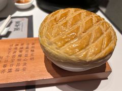-新兴·金羊座·粤菜点心(乐峰店)