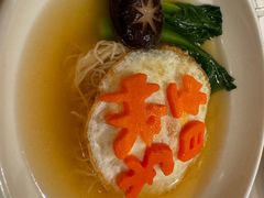 -恒悦轩·粤菜(上海展览中心店)