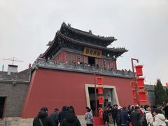 -开封府
