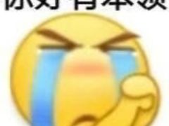 -燊记食店