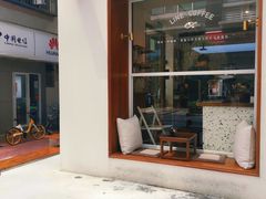 -Line 咖啡(石厦花园店)