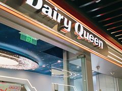 -DQ·蛋糕·冰淇淋(通州万达店)