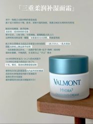 点击看大图 -半岛故事·法儿曼抗衰·indiba中心