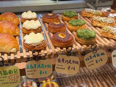 -慢熟面包店bud bread(孩儿巷店)