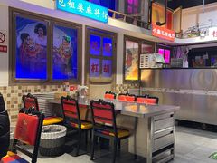 -马路牙子烧烤音乐酒馆(望京店)