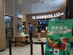 门面-七鲜超市(通州ONE店)