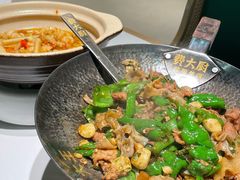 -美罗城
