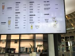 -MAMACHA妈妈茶(岳麓山店)