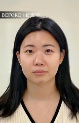 -上海伊莱美医疗美容医院