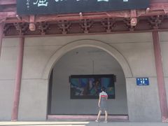 -响堂山石窟-北响堂山石窟