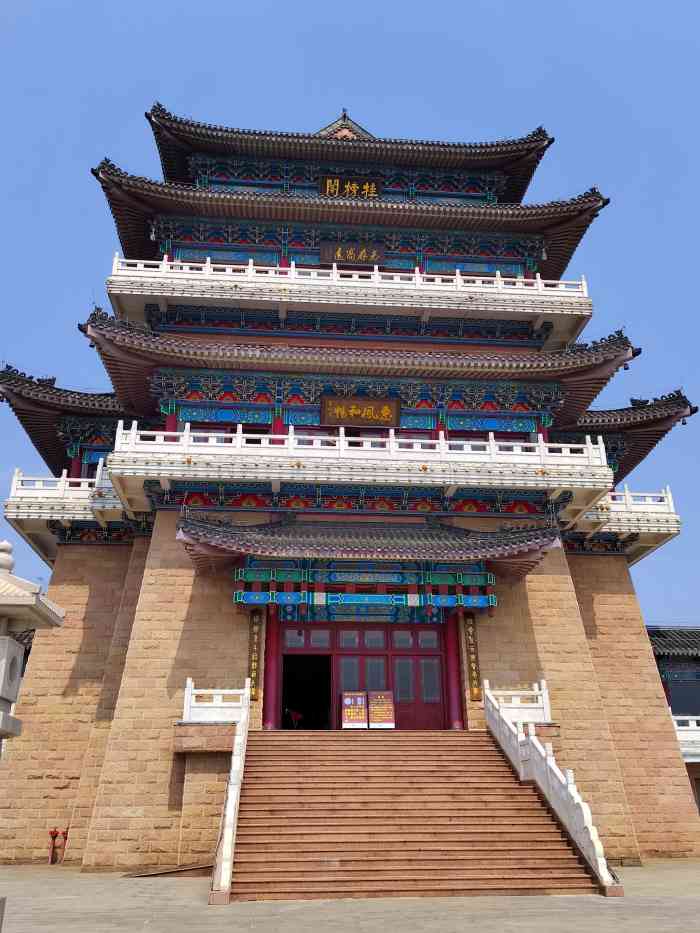 高榜山景区-"跟团来玩的,不过来的时候已经是下午啦,逛.