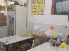 -枫泾丁氏烧卖(枫丽路店)