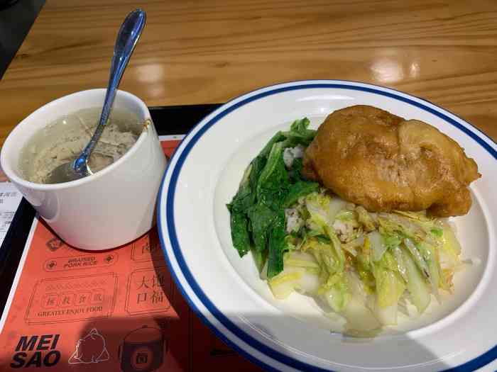 梅嫂卤肉饭(五缘湾天虹店)-"天虹负一楼,下电梯就可以看见,很好早!