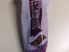 -桂发祥·直营(下瓦房店)