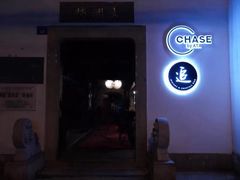 -CHASE Modern Cuisine(崇宁路店)
