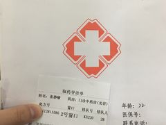-湖北省中医院(光谷院区)