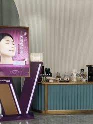 -杭州奥拉克医疗美容门诊部
