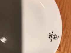 -老号尤兔头(幸福店)