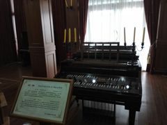 -鼓浪屿钢琴博物馆