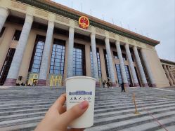 -人民大会堂宴会厅
