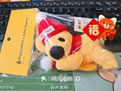 -大族广场Mall&More