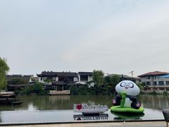 -常州武进九洲喜来登酒店