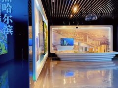 -哈尔滨规划展览馆