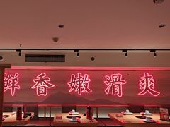 -何师傅美蛙鱼头(汉街店)