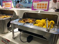-梦航彩虹之约自助餐厅(华府天地店)