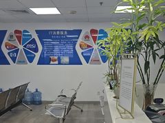 -联想笔记本电脑售后维修中心(东方路店)