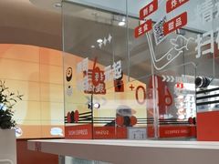 -争鲜回转寿司(西红门荟聚PLUS店)