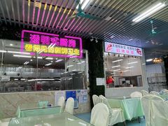 -景好海鲜餐厅(大鹏必选旅游店)