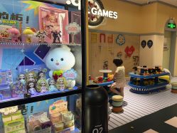 -meland亲子乐园(深圳领展中心城店)