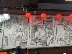 -兰庆鸡蛋馃(人民路店)