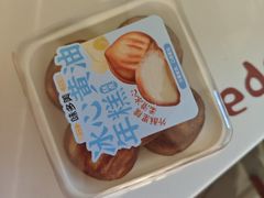 -味多美(江安路店)