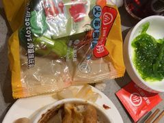-海底捞火锅(江北万达商业广场店)