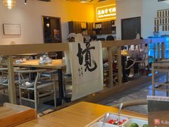 -山海蟹庐·海鲜糟粕醋火锅(慈溪店)