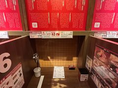 -天然豚骨拉面专门店 一兰(铜锣湾店)