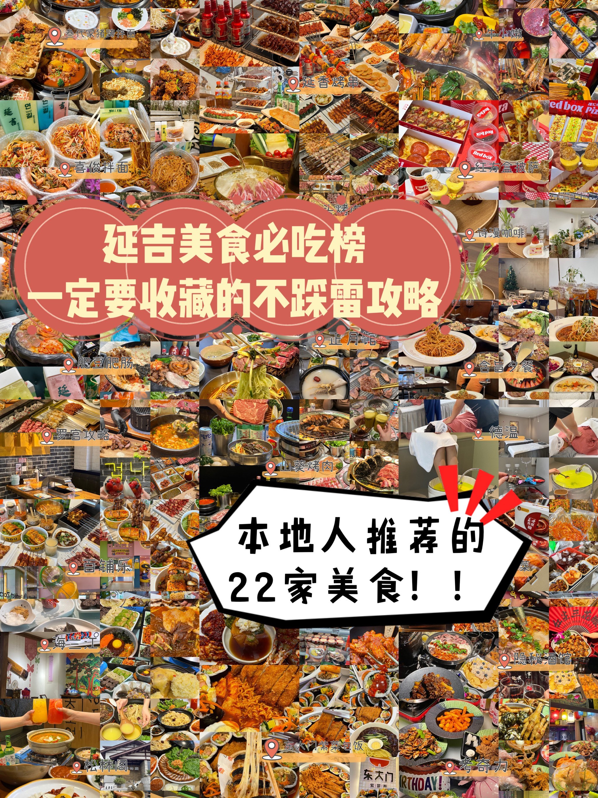 https://qcloud.dpfile.com/pc/Ll3u3EPxcEIyplIdNTGQfRtdy_qgBd9qCiivRtw9GC-zIAuU1MKYBfUl2qK-hxYwY0q73sB2DyQcgmKUxZFQtw.jpg