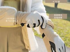 -万达广场(惠州大亚湾店)