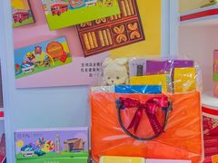 -皇玥(尖沙咀店)